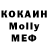 КЕТАМИН VHQ alidem