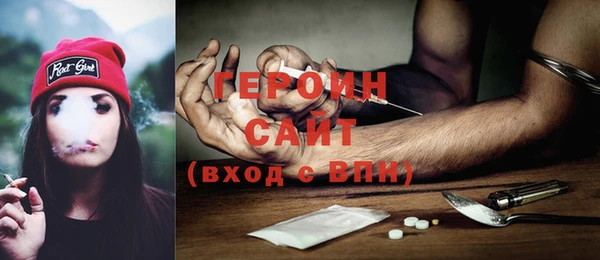 сатива Кулебаки