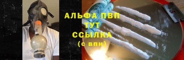 мдма Аша