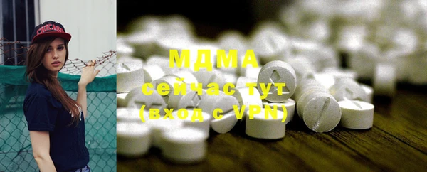 марки nbome Краснослободск