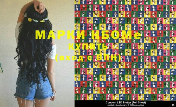 дурь Кукмор