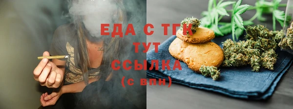 марки nbome Краснослободск