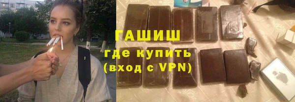 мдма Аша