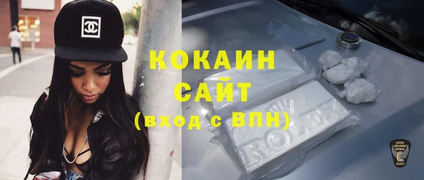 а пвп мука Бабаево