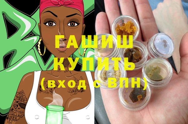 а пвп мука Бабаево