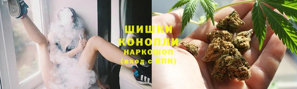 а пвп мука Бабаево