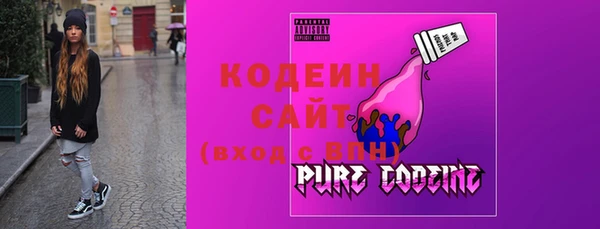 mdma Ахтубинск