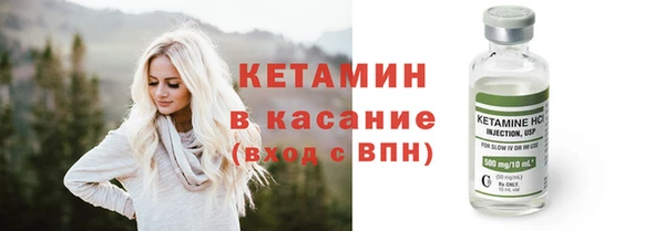 mdma Ахтубинск