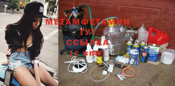 дурь Кукмор