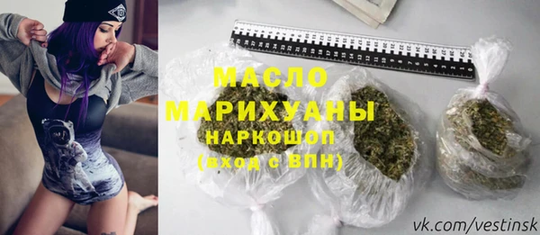 сатива Ладушкин
