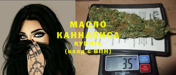 мдма Аша