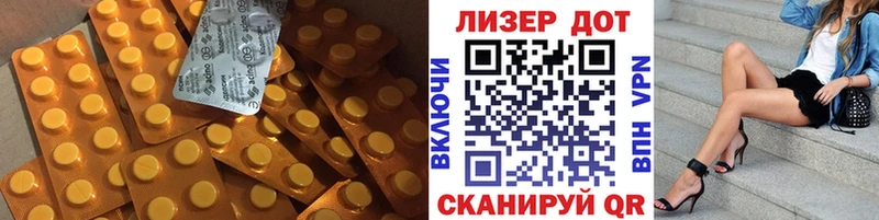 ссылка на мегу ONION  Киреевск  ЛСД экстази кислота 