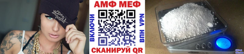Первитин пудра Киреевск