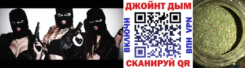 МАРИХУАНА индика  где можно купить наркотик  Киреевск 